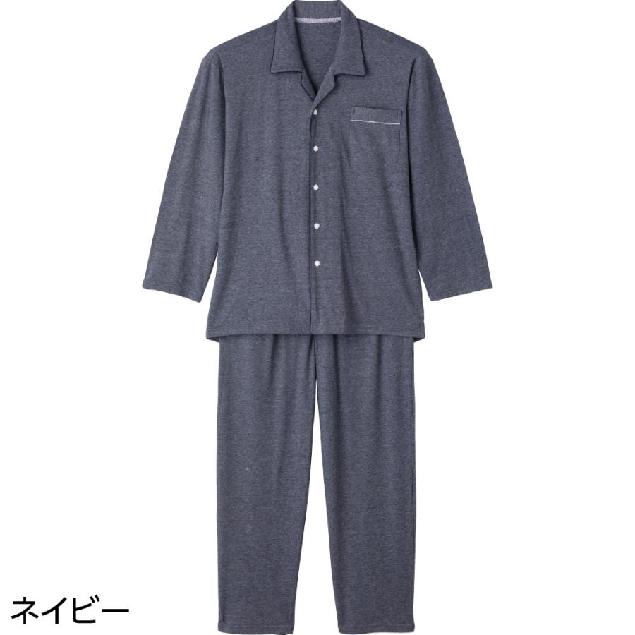 紳士のびのびストレッチホックパジャマ 800461(3L/4L) 生地が良く伸びボタンを外さなくてもかぶりタイプとしても着脱  ケアファッション | ケアファッション・アクティブ | 03