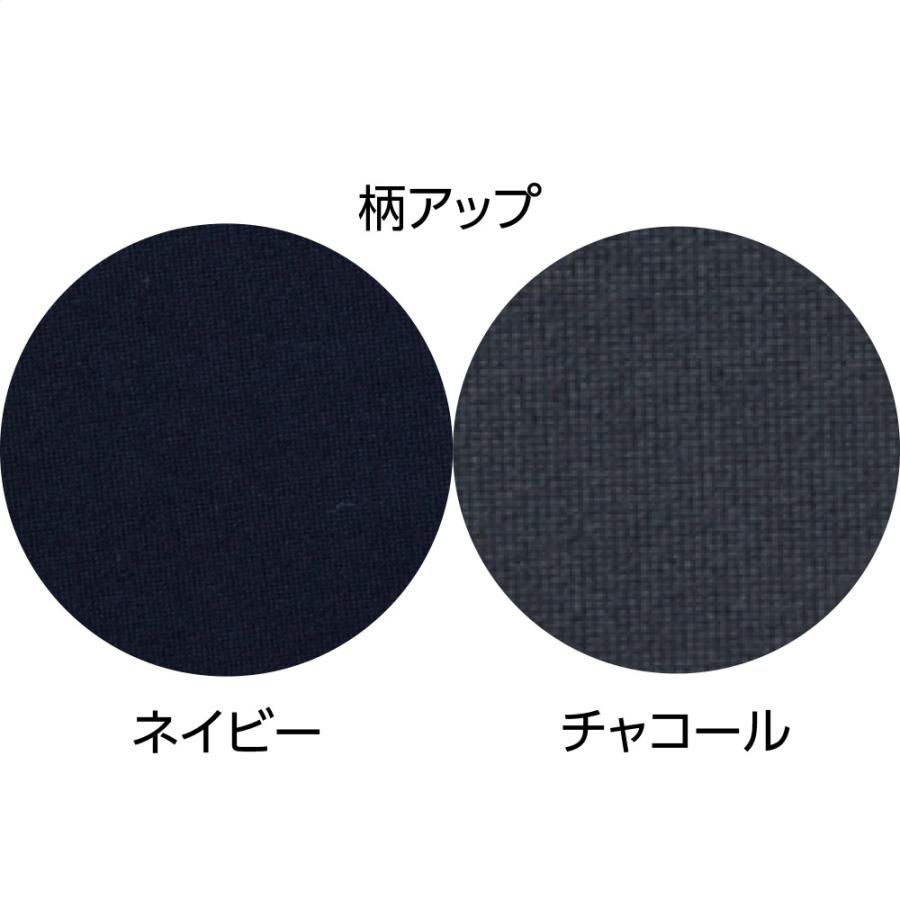 紳士大きめボタンのびのびストレッチパジャマ 800467b（3L/4L)ルームウェアデザインで寝る時間以外でも過ごせる  年間用 　ケアファッション | ケアファッション・アクティブ | 02