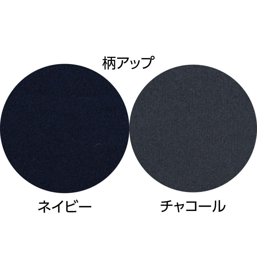 紳士大きめボタンのびのびストレッチパジャマ 800468（3L/4L)ウェスト調整ゴム、手口足口ゴム入り  年間用 　ケアファッション | ケアファッション・アクティブ | 02