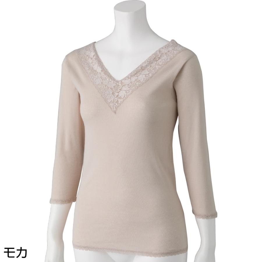 婦人8分袖インナー 8004918 全サイズ(M〜3L/4L)柔らかな風合いのエジプト綿100％の肌着、肌がレースにふれないやさしい仕様     ケアファッション | ケアファッション・アクティブ | 01
