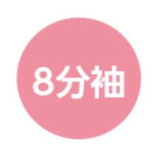 婦人8分袖インナー 8004918 全サイズ(M〜3L/4L)柔らかな風合いのエジプト綿100％の肌着、肌がレースにふれないやさしい仕様     ケアファッション | ケアファッション・アクティブ | 05