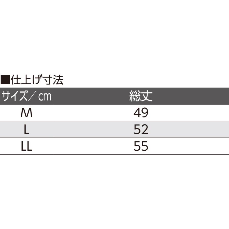 婦人5分丈ボトム 800492 柔らかな風合いのエジプト綿100％の肌着、肌がレースにふれないやさしい仕様   ケアファッション | ケアファッション・アクティブ | 03