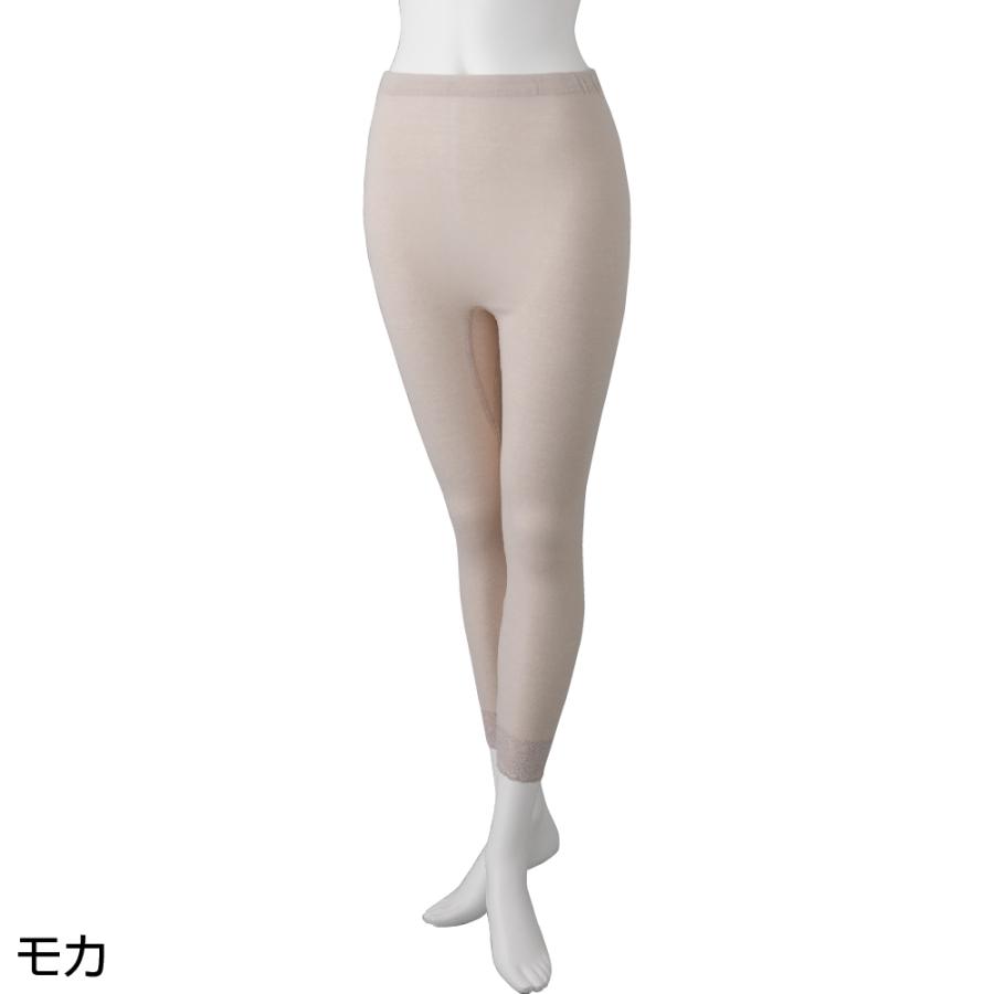 婦人9分丈ボトム 800494 全サイズ(M/L/LL/3L/4L)柔らかな風合いのエジプト綿100％の肌着、肌がレースにふれないやさしい仕様     ケアファッション | ケアファッション・アクティブ | 01