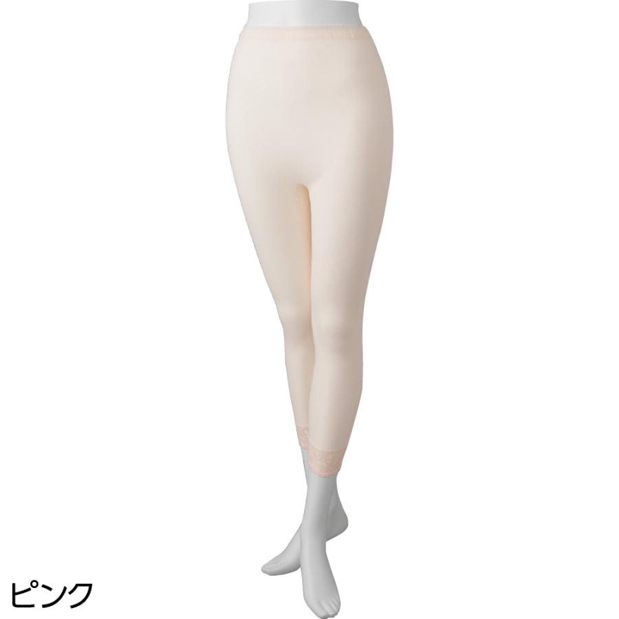 婦人9分丈ボトム 800494 全サイズ(M/L/LL/3L/4L)柔らかな風合いのエジプト綿100％の肌着、肌がレースにふれないやさしい仕様     ケアファッション | ケアファッション・アクティブ | 02