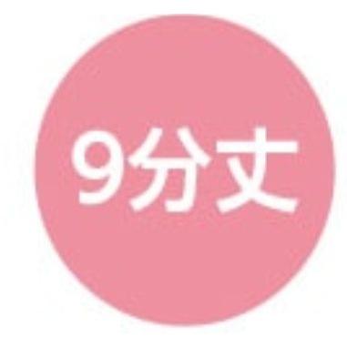 婦人9分丈ボトム 800494 全サイズ(M/L/LL/3L/4L)柔らかな風合いのエジプト綿100％の肌着、肌がレースにふれないやさしい仕様     ケアファッション | ケアファッション・アクティブ | 04
