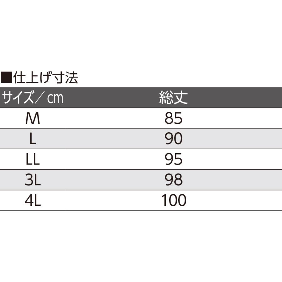 婦人9分丈ボトム 800494 全サイズ(M/L/LL/3L/4L)柔らかな風合いのエジプト綿100％の肌着、肌がレースにふれないやさしい仕様     ケアファッション | ケアファッション・アクティブ | 05