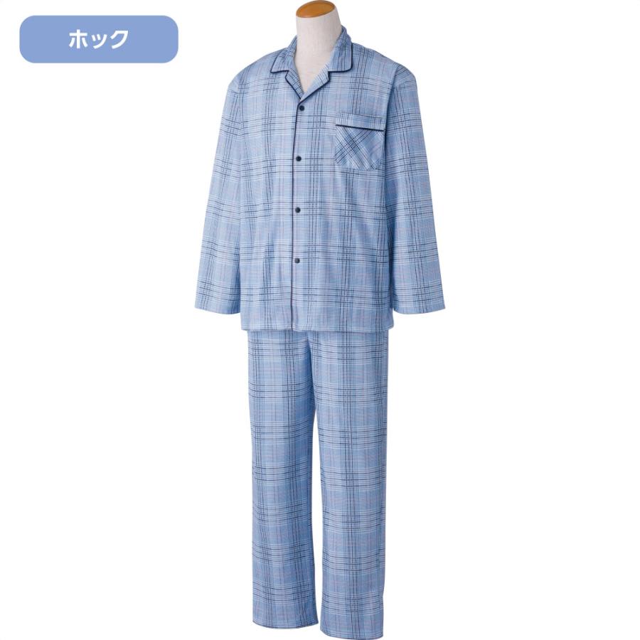 紳士ホックパジャマ 800507 肌触りがなめらかなスムース素材  年間用 ケアファッション | ケアファッション・アクティブ