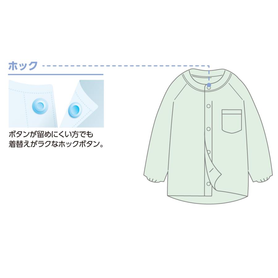 紳士ホックパジャマ 800507 肌触りがなめらかなスムース素材  年間用 ケアファッション | ケアファッション・アクティブ | 05