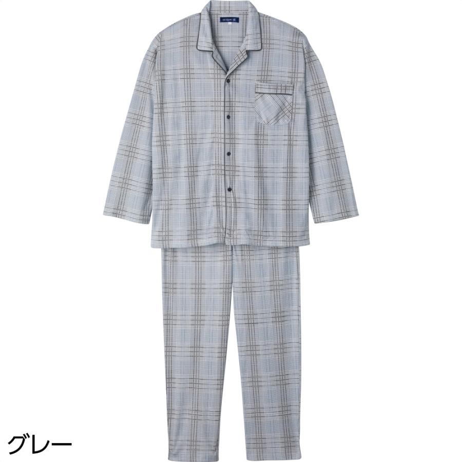 紳士ホックパジャマ 800507 肌触りがなめらかなスムース素材  年間用 ケアファッション | ケアファッション・アクティブ | 02