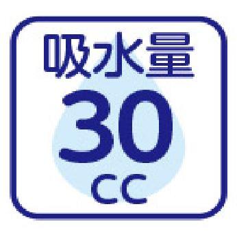 紳士吸水パッド対応安心快適ボクサーブリーフ 800514 貼付け部分は防水シートを使用しているので、ふとした漏れも安心 | ケアファッション・アクティブ | 06