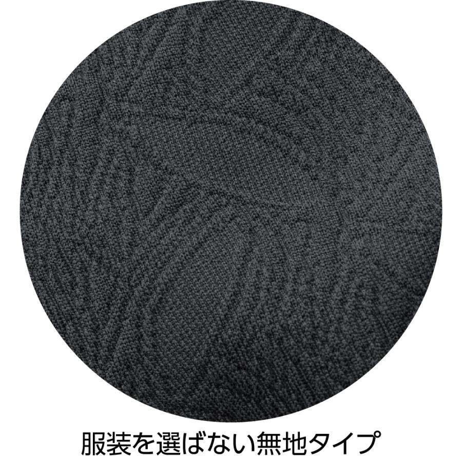 ジャカードターバン 800522 髪型が決まらない日のお出かけにサッとかぶれて安心。服装を選ばない無地タイプ。 日本製  NEW!ケアファッション | ケアファッション・アクティブ | 02