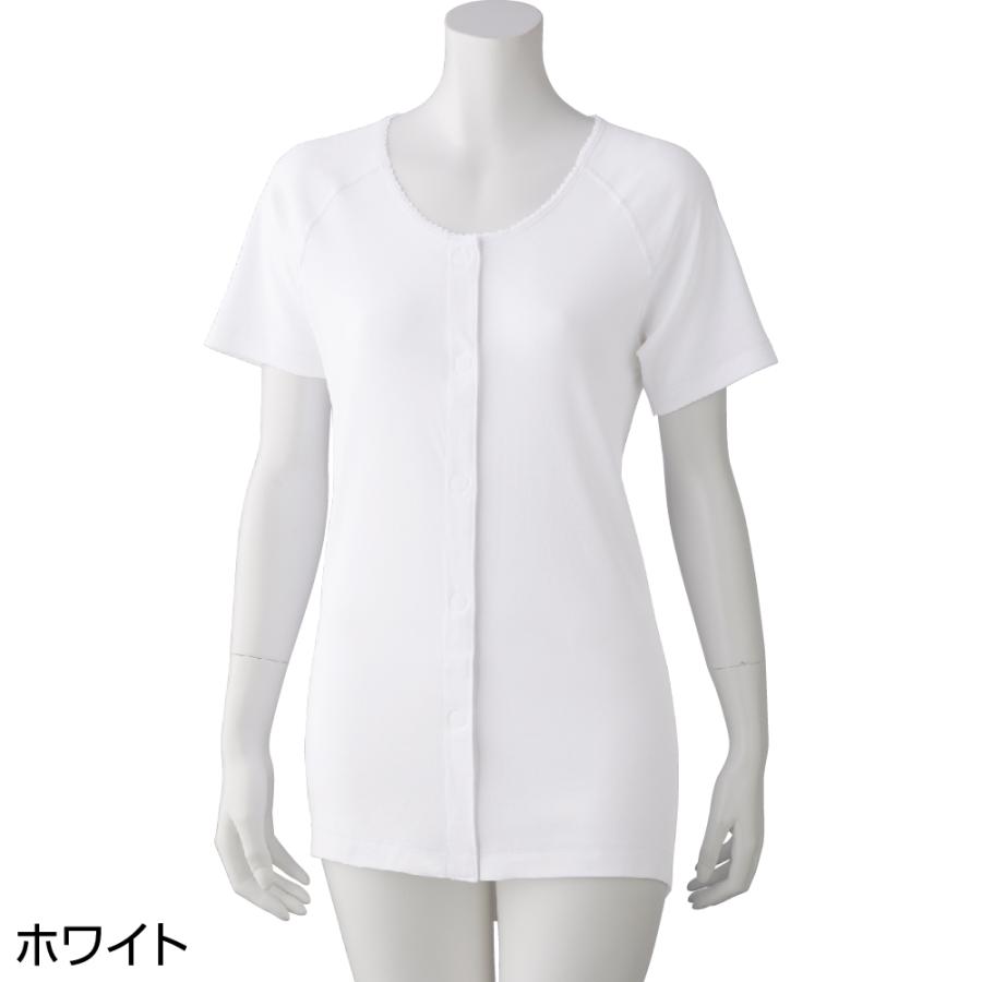 婦人ＩＦＭＣ.3分袖ワンタッチシャツ(2枚組) 800551 血行促進効果ができる「着るサプ」   NEW! | ケアファッション・アクティブ | 01