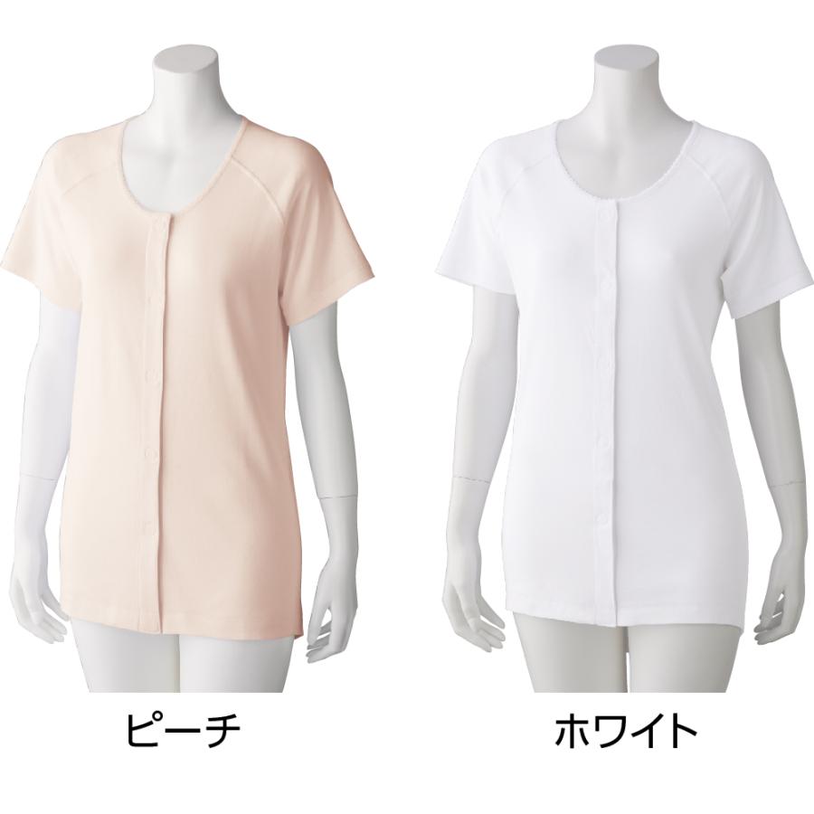 婦人ＩＦＭＣ.3分袖ワンタッチシャツ(2枚組) 800551 血行促進効果ができる「着るサプ」   NEW! | ケアファッション・アクティブ | 02