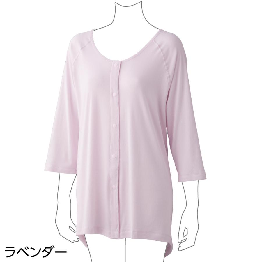 婦人ＩＦＭＣ.7分袖ホックシャツ(2枚組) 800554 血行促進効果ができる「着るサプ」   ケアファッション | ケアファッション・アクティブ | 01