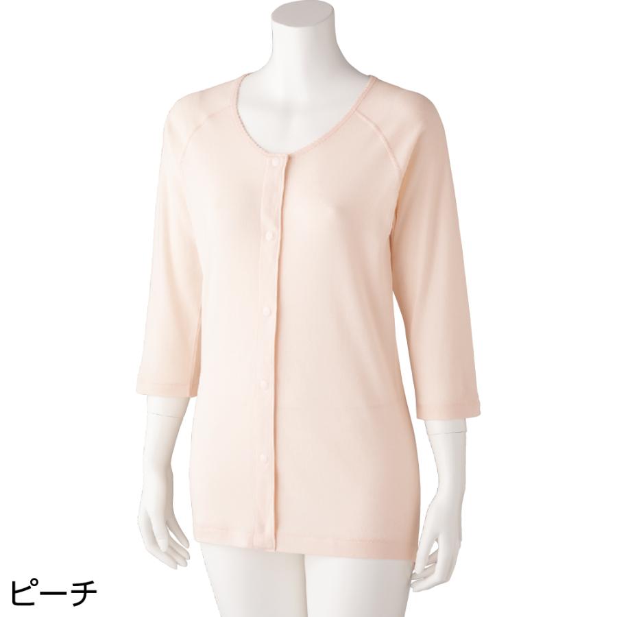 婦人ＩＦＭＣ.7分袖ホックシャツ(2枚組) 800554 血行促進効果ができる「着るサプ」   ケアファッション | ケアファッション・アクティブ | 02