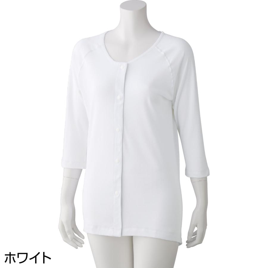 婦人ＩＦＭＣ.7分袖ホックシャツ(2枚組) 800554 血行促進効果ができる「着るサプ」   ケアファッション | ケアファッション・アクティブ | 03