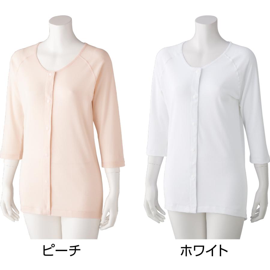 婦人ＩＦＭＣ.7分袖ホックシャツ(2枚組) 800554 血行促進効果ができる「着るサプ」   ケアファッション | ケアファッション・アクティブ | 04