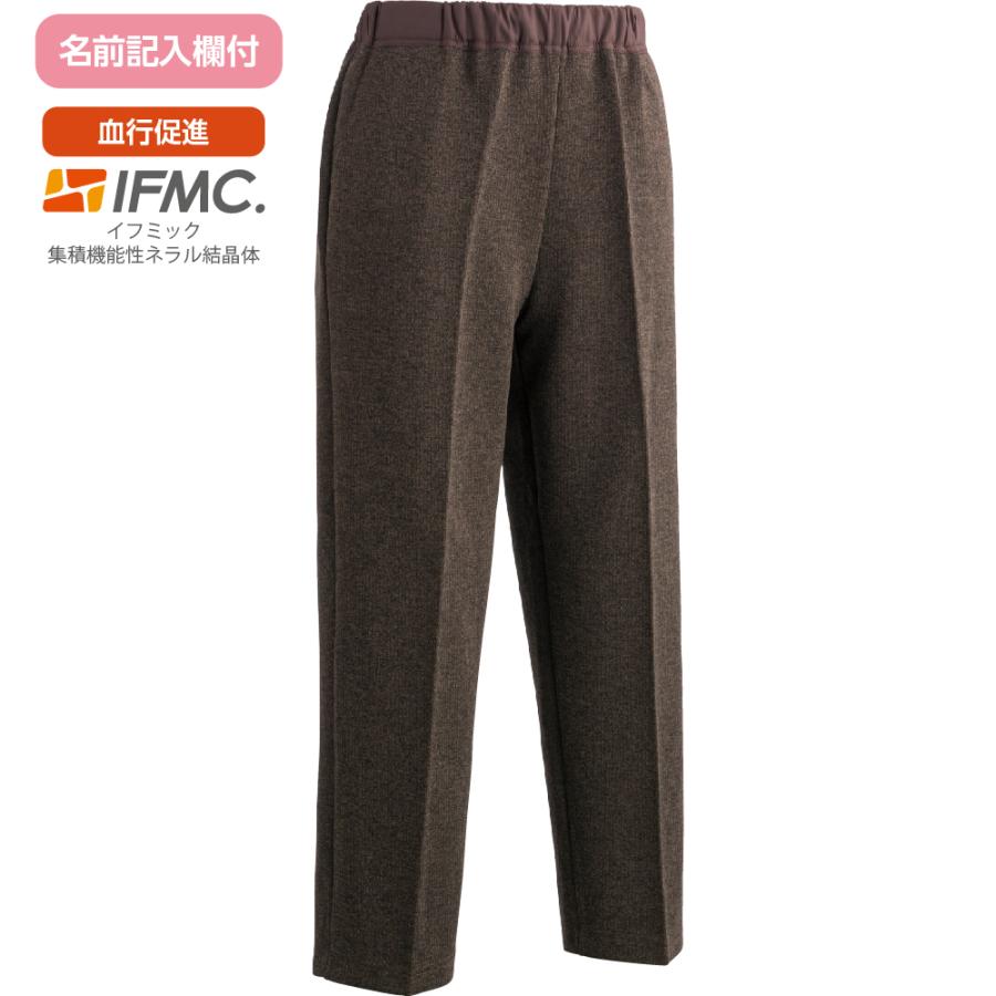 婦人ＩＦＭＣ.おしりスルッとパンツ(デイリーカチオン) 800555 血行促進効果ができる「着るサプ」   NEW!ケアファッション | ケアファッション・アクティブ