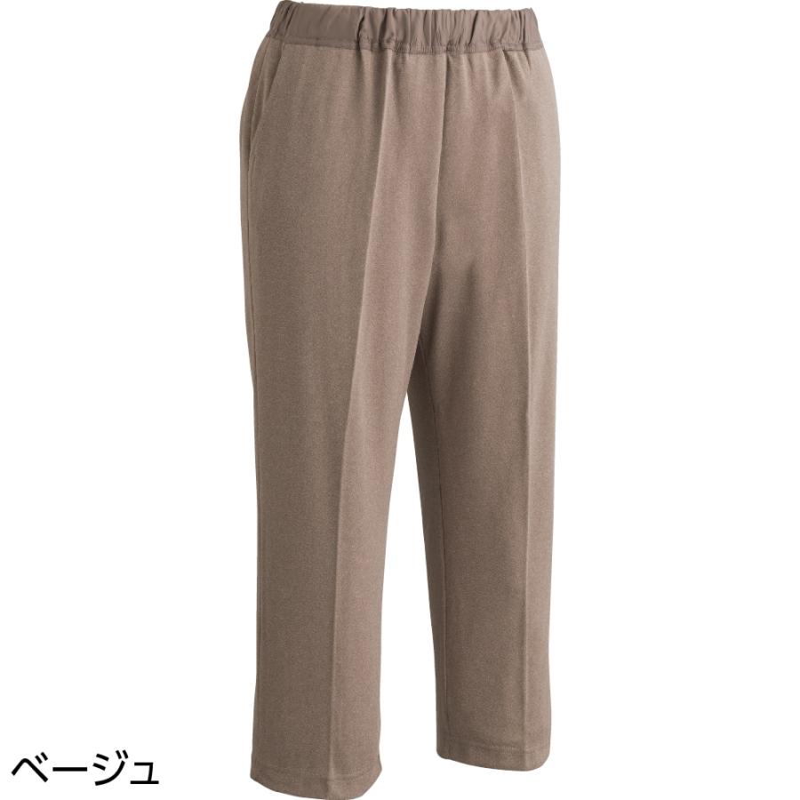 婦人着るサプＩＦＭＣ.おしりスルッとカチオンライトパンツ 800567 お部屋・ご近所など普段使いに！　ケアファッション | ケアファッション・アクティブ | 01