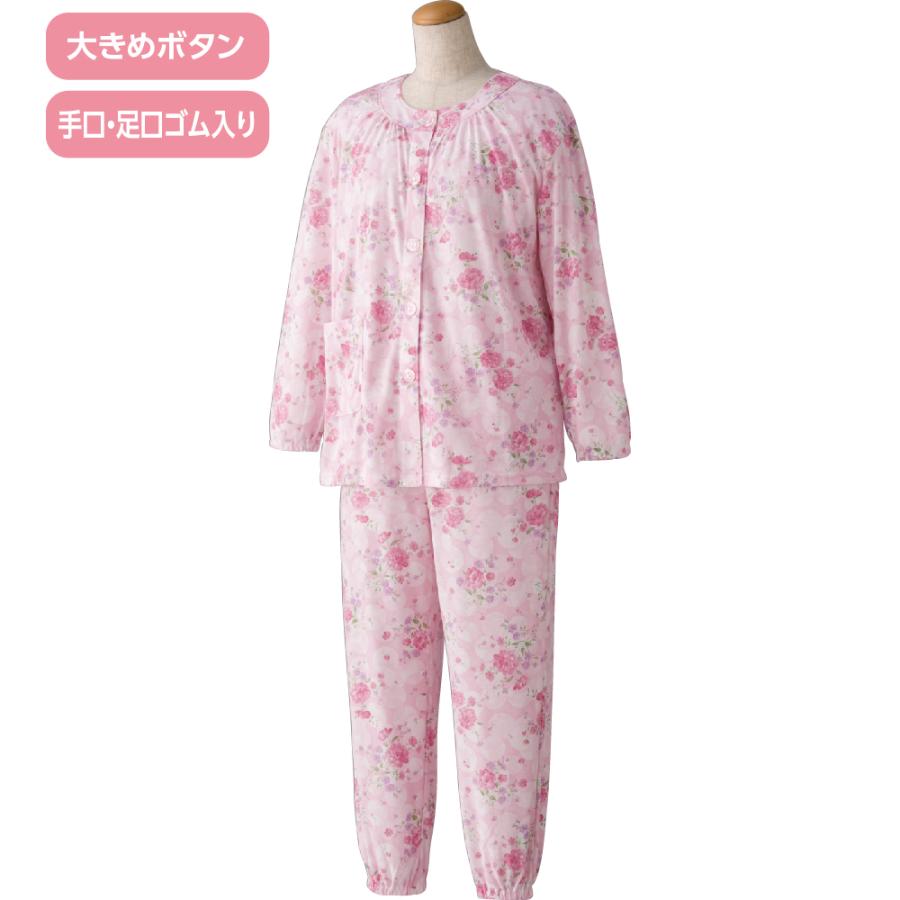 婦人大きめボタンプチサイズパジャマ 800606 ●ピンク/サックス　ケアファッション | ケアファッション・アクティブ