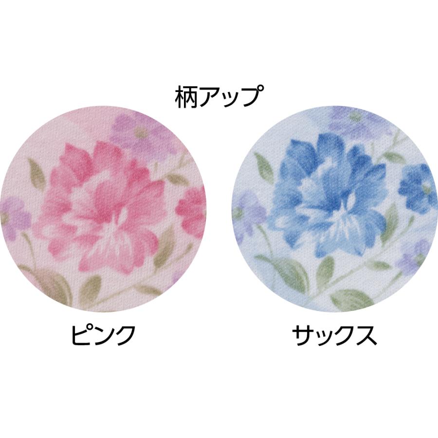 婦人大きめボタンプチサイズパジャマ 800606 ●ピンク/サックス　ケアファッション | ケアファッション・アクティブ | 03