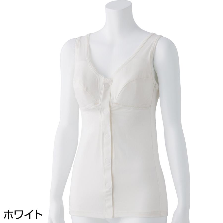 婦人カップ付ラン型ホックインナー 800630 カップ付なのでブラジャーいらず 　ケアファッション | ケアファッション・アクティブ | 02