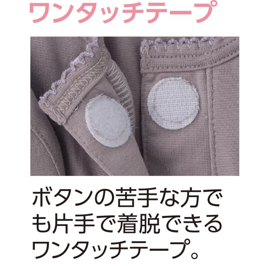 婦人カップ付ラン型ホックインナー 800630 カップ付なのでブラジャーいらず 　ケアファッション | ケアファッション・アクティブ | 03