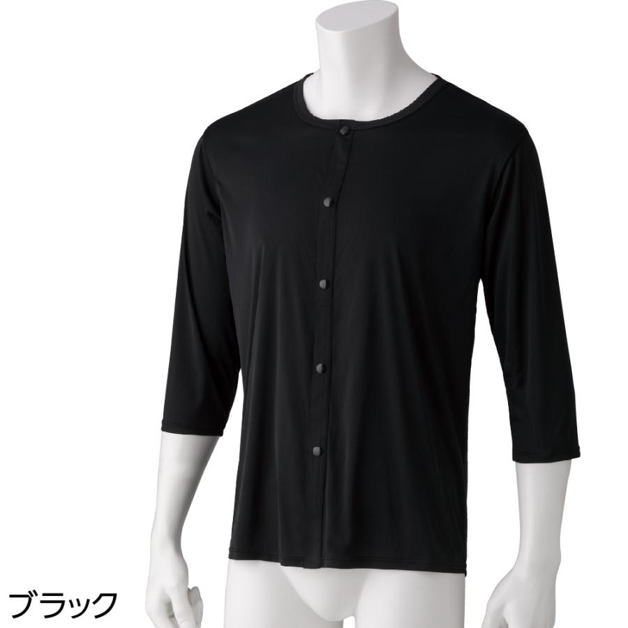 紳士着ている感じがしない軽量8分袖ホックインナー 800649 軽い素材で洗濯後の乾きも早く部屋干しにも最適 　ケアファッション | ケアファッション・アクティブ | 02