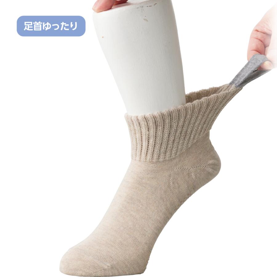 紳士名前の書ける取っ手付ソックス(すべり止め付) 800651 　片手でも履きやすい取っ手つき　ケアファッション | ケアファッション・アクティブ