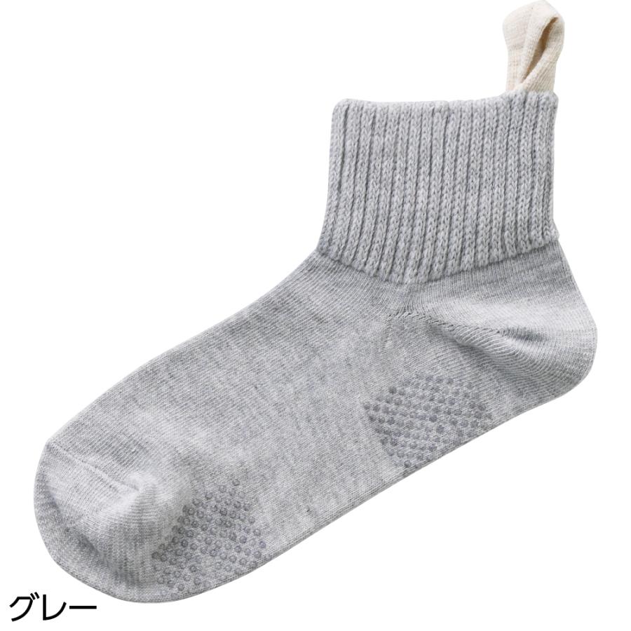 紳士名前の書ける取っ手付ソックス(すべり止め付) 800651 　片手でも履きやすい取っ手つき　ケアファッション | ケアファッション・アクティブ | 05