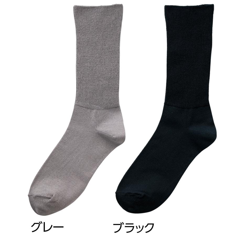 紳士丈長めソックス 800652 長めの丈を求める方へ最適 　ケアファッション | ケアファッション・アクティブ | 01