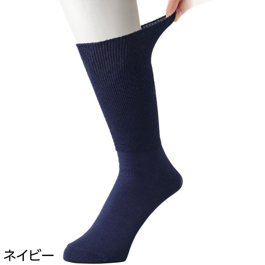 紳士丈長めソックス 800652 長めの丈を求める方へ最適 　ケアファッション | ケアファッション・アクティブ | 04