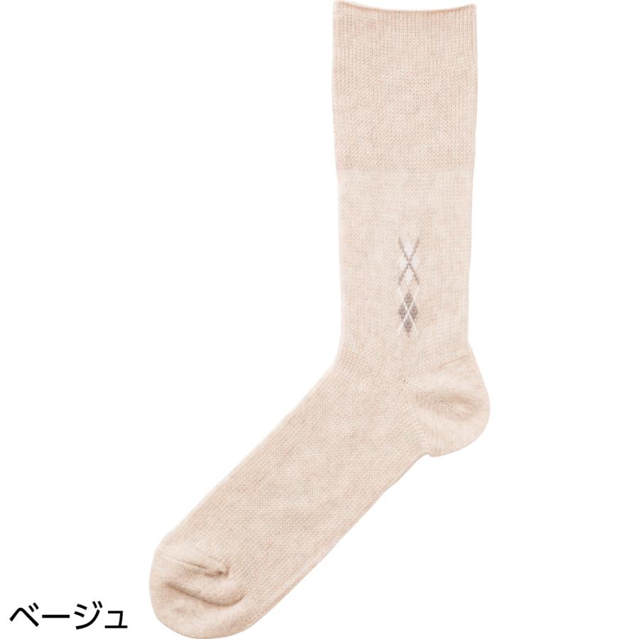 紳士のびのびソックス　800654 ゆったり伸びてらくらく履ける　ケアファッション | ケアファッション・アクティブ | 02