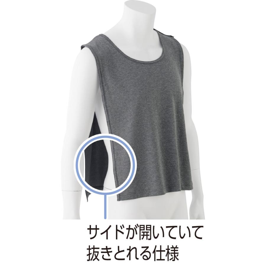紳士丸首脇縫製無シャツ 800661 服を着たまま脱げる汗取りインナー 　ケアファッション | ケアファッション・アクティブ