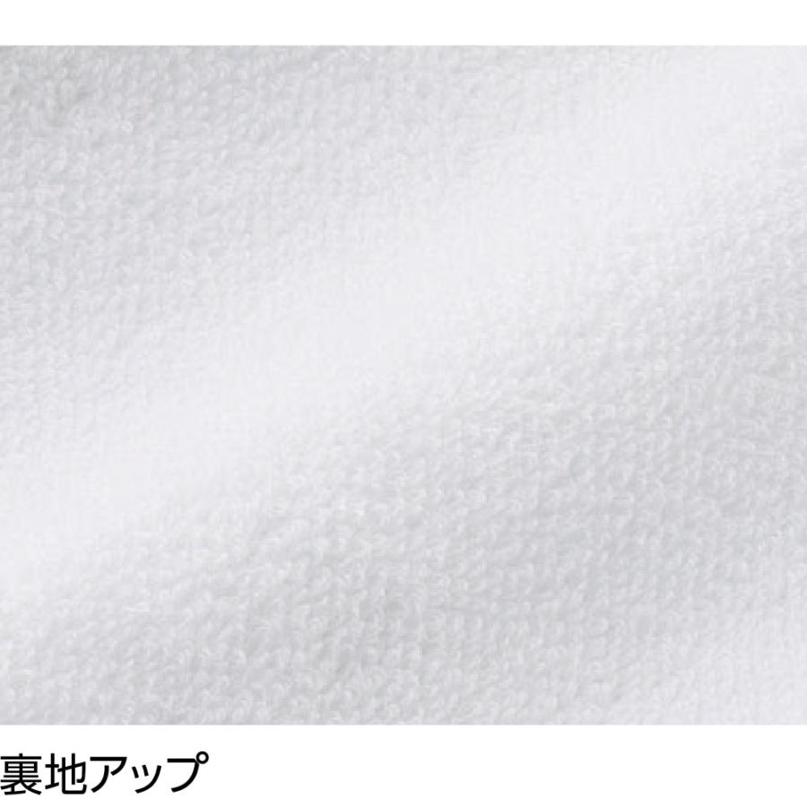 ハンカチ　800664 かわいい柄のハンカチ、裏側は肌にやさしいパイル素材 ケアファッション | ケアファッション・アクティブ | 03