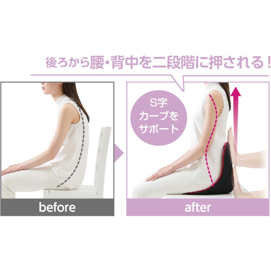 コシオスプレミアム 800666 骨盤を起こして長時間でも腰が楽！　ケアファッション | ケアファッション・アクティブ | 03