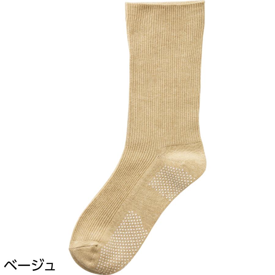 紳士足首ゴムなしすべり止め付ソックス 800670 　足裏に転倒防止のすべり止め付 　ケアファッション | ケアファッション・アクティブ | 02