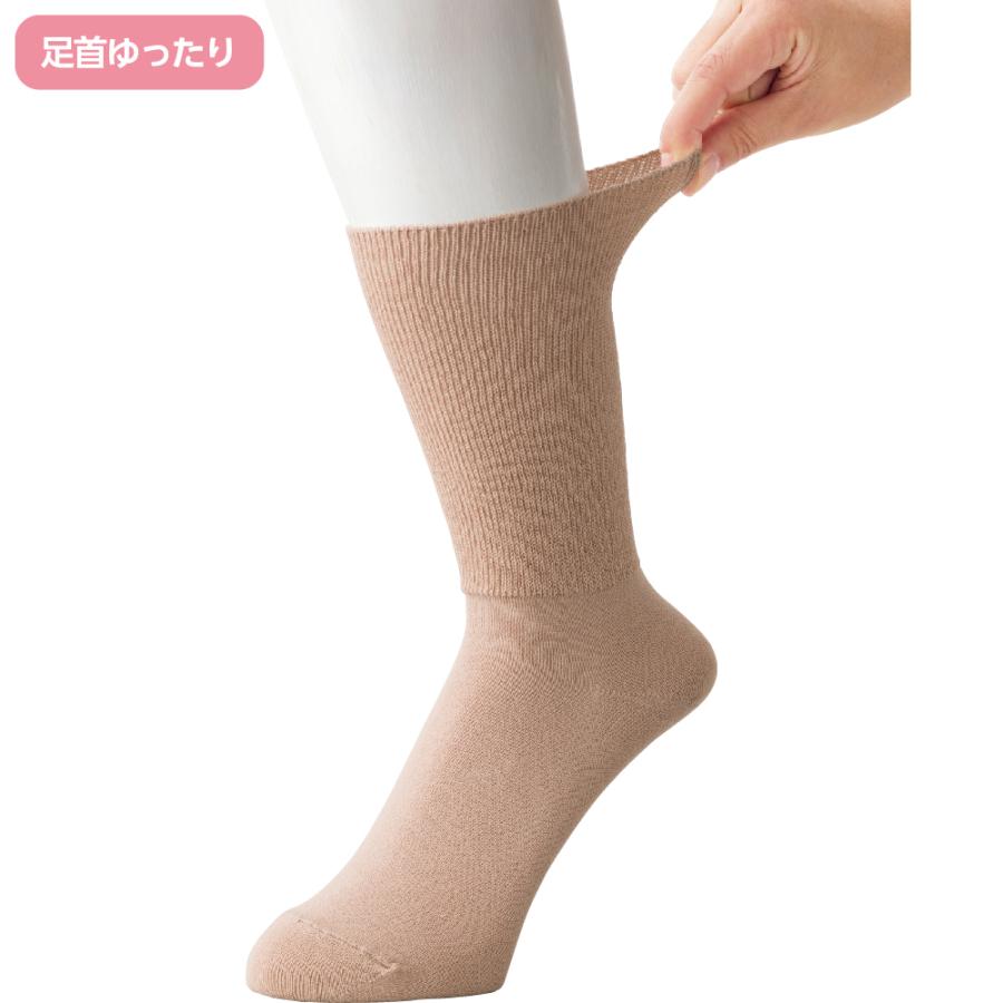婦人丈長めソックス 800671 長めの丈を求める方へ最適 　ケアファッション | 