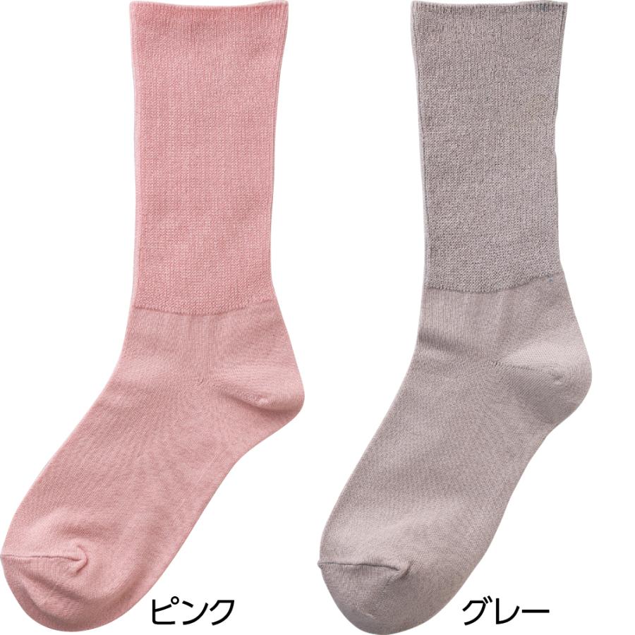 婦人丈長めソックス 800671 長めの丈を求める方へ最適 　ケアファッション |  | 01