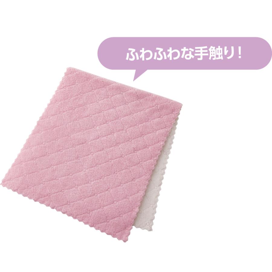 マイクロファイバーフェイスタオル(2枚組)800672　何枚あっても役にたつタオルを揃えておきたい ケアファッション | 