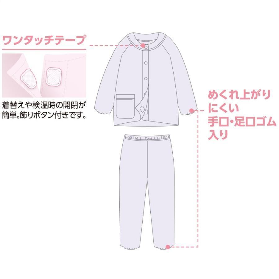 婦人ワンタッチキルトパジャマ  800702【S〜LL】暖かい空気を逃がしにくいキルト素材 ケアファッション | ケアファッション・アクティブ | 03