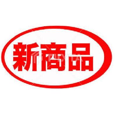 婦人ワンタッチキルトパジャマ  800705【M/L】ふんわり暖かな着心地 ケアファッション | ケアファッション・アクティブ | 06