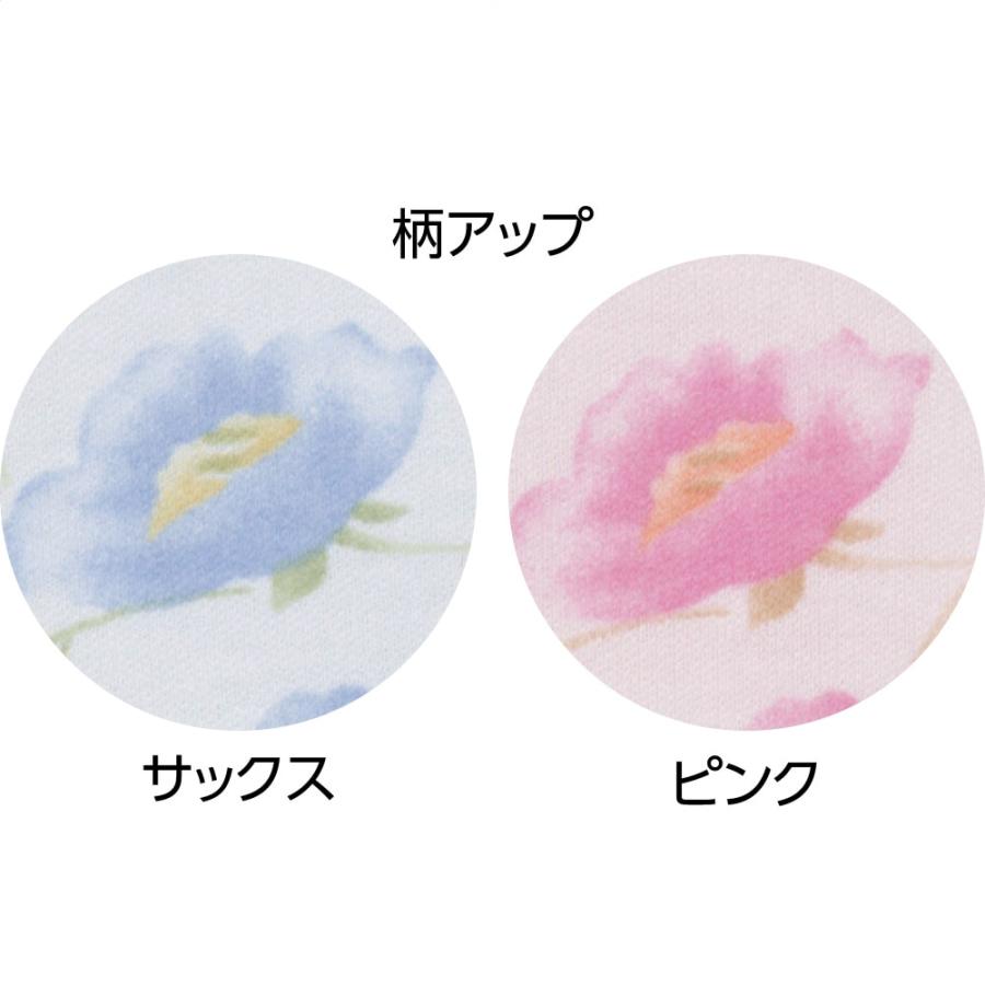 婦人大きめボタンプチサイズパジャマ 800706 ●ピンク/サックス在庫表示あり！ 年間で着用できるスムース素材  年間用 ケアファッション | ケアファッション・アクティブ | 03