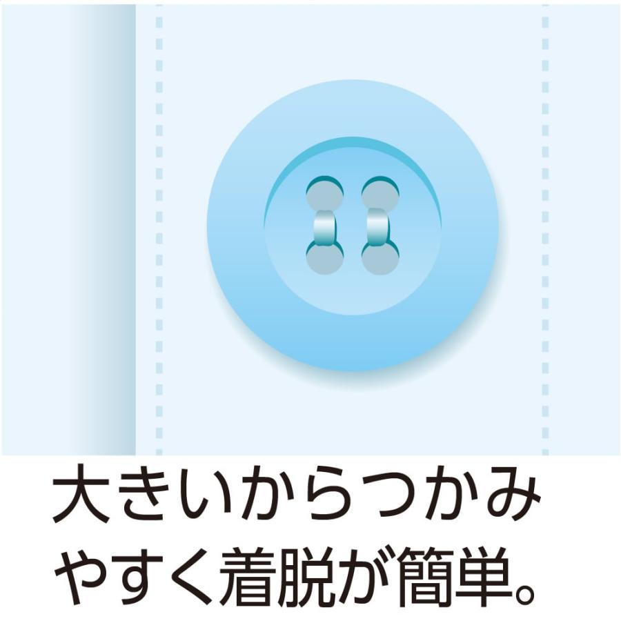 紳士ワンタッチキルトパジャマ 800714b（3L/4L) 暖かい空気を逃しにくいキルト素材　ケアファッション | ケアファッション・アクティブ | 03