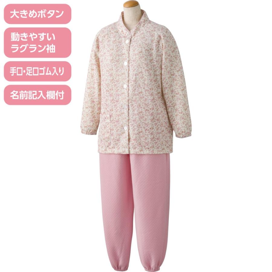 婦人大きめボタンキルトお部屋着調パジャマ 800724 （Ｓ〜LLサイズ）ルームウェアのようなオシャレなパジャマ　秋冬用 ケアファッション | ケアファッション・アクティブ