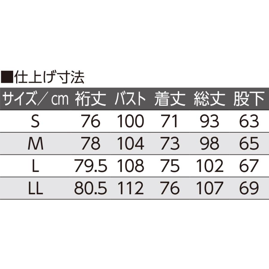 婦人大きめボタンキルトお部屋着調パジャマ 800724 （Ｓ〜LLサイズ）ルームウェアのようなオシャレなパジャマ　秋冬用 ケアファッション | ケアファッション・アクティブ | 03