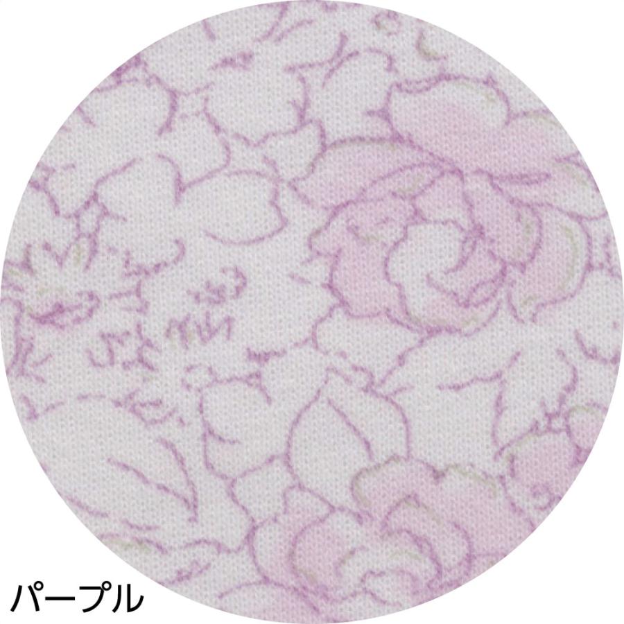 婦人大きめボタン裏起毛お部屋着調パジャマ 800725 （Ｓ〜LLサイズ）裏起毛の暖かなパジャマ　秋冬用 ケアファッション | ケアファッション・アクティブ | 02