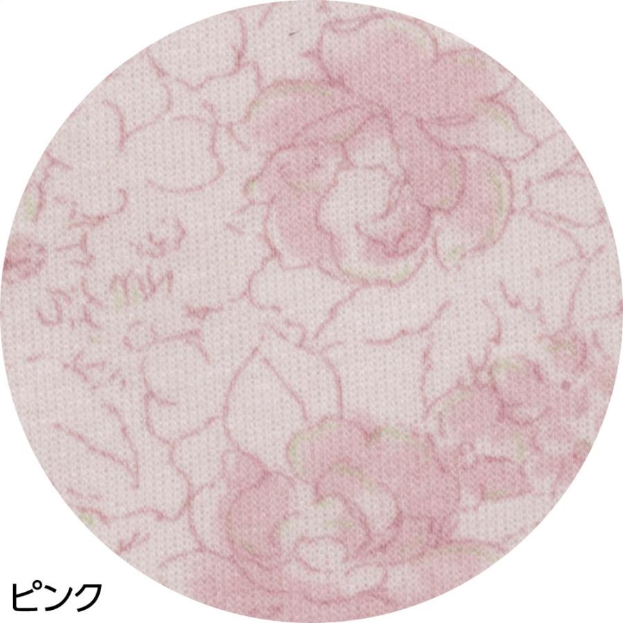 婦人大きめボタン裏起毛お部屋着調パジャマ 800725 （Ｓ〜LLサイズ）裏起毛の暖かなパジャマ　秋冬用 ケアファッション | ケアファッション・アクティブ | 03