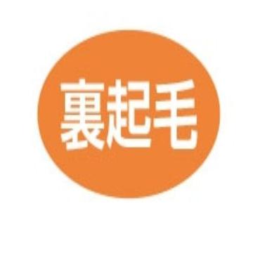 婦人大きめボタン裏起毛お部屋着調パジャマ 800725 （Ｓ〜LLサイズ）裏起毛の暖かなパジャマ　秋冬用 ケアファッション | ケアファッション・アクティブ | 07