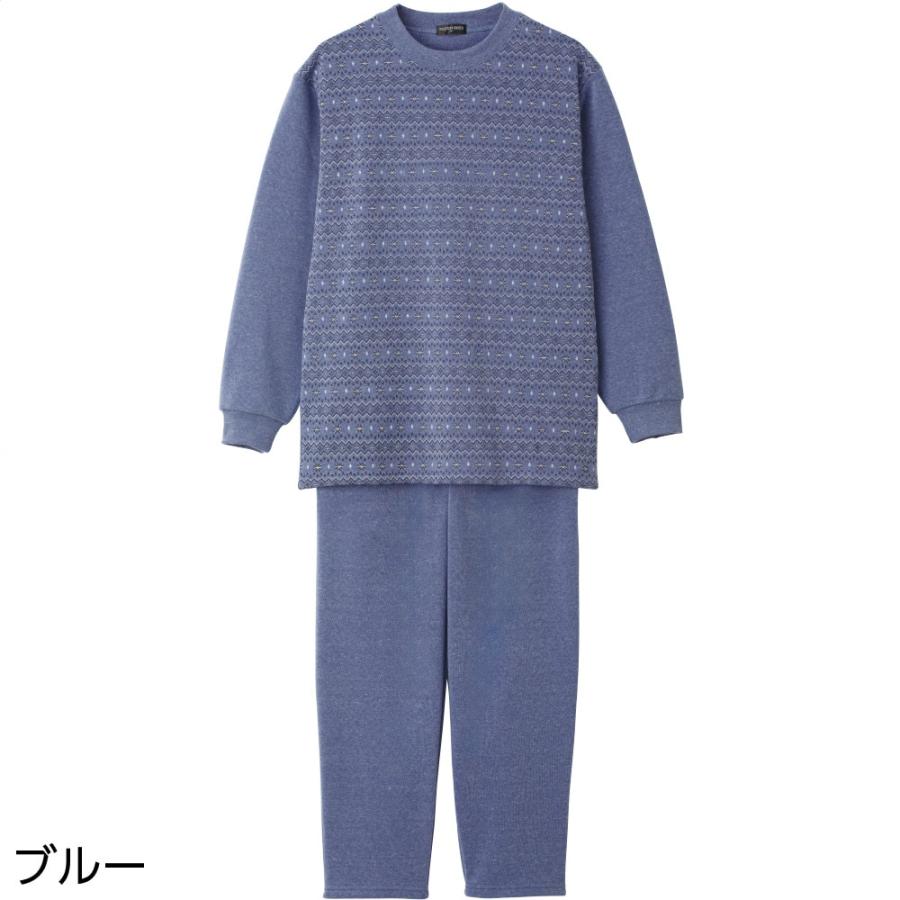紳士裏起毛ルームウェア 800745　裏起毛の暖かなパジャマ ケアファッション | ケアファッション・アクティブ | 01